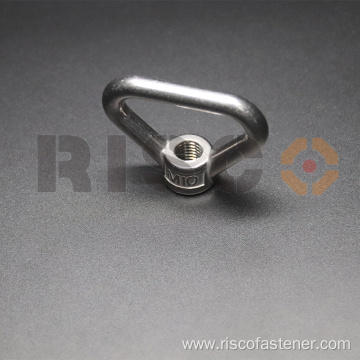 Stainless Steel Lifting Rigging Eye Nut